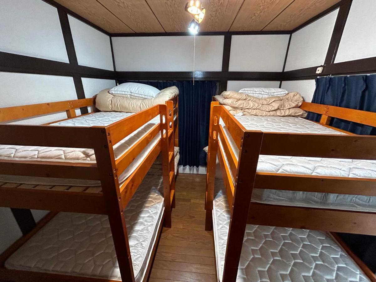Appartement 1970's Japanese Style Dorm House