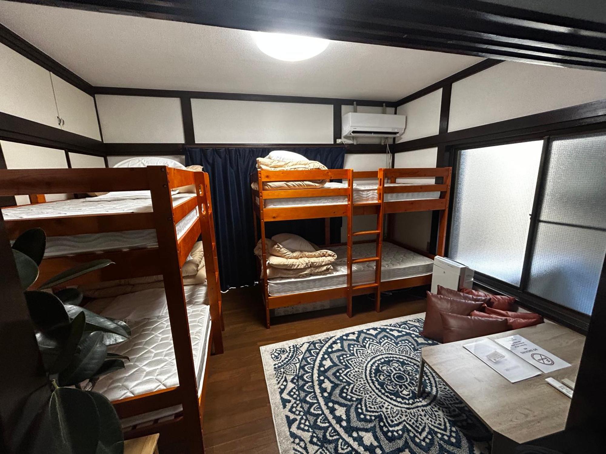 1970's Japanese Style Dorm House * Tōkyō