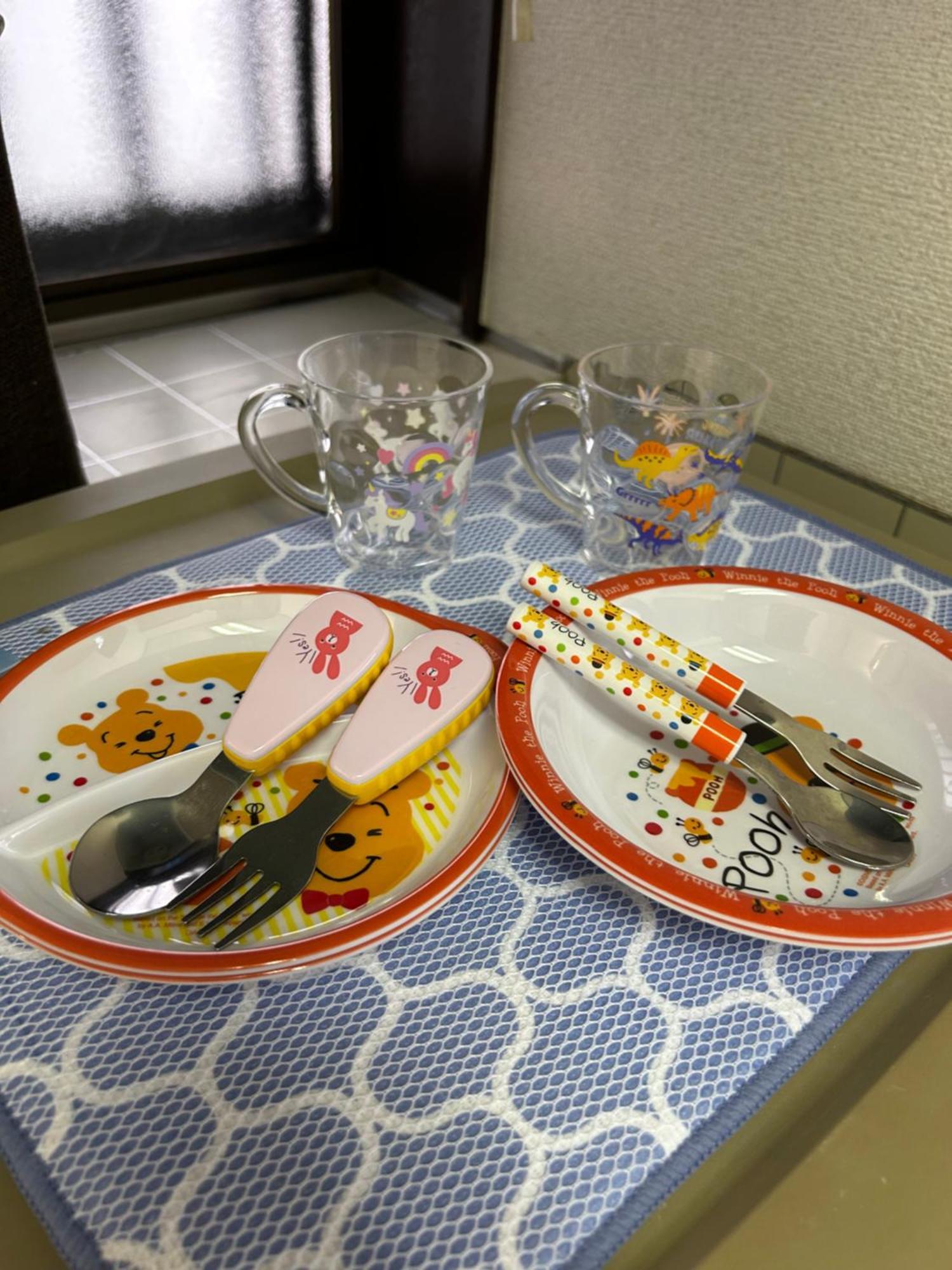1970's Japanese Style Dorm House Tōkyō