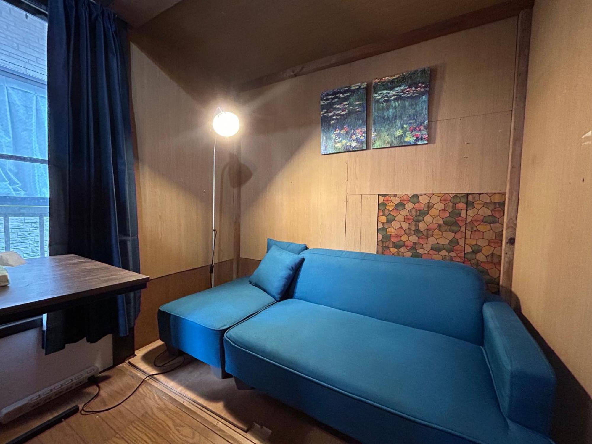 1970's Japanese Style Dorm House * Tōkyō